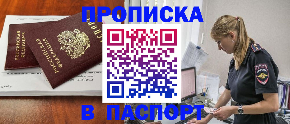 форма 3 в Кохме